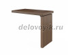 Стол боковой|орех