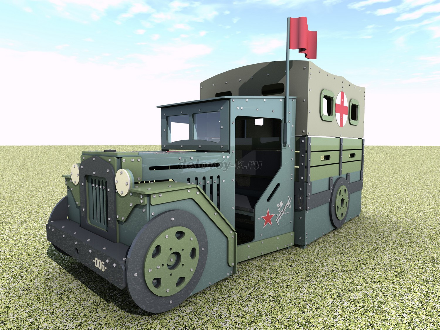 Детская площадка ПОЛУТОРКА серия Гвардеец фото 1