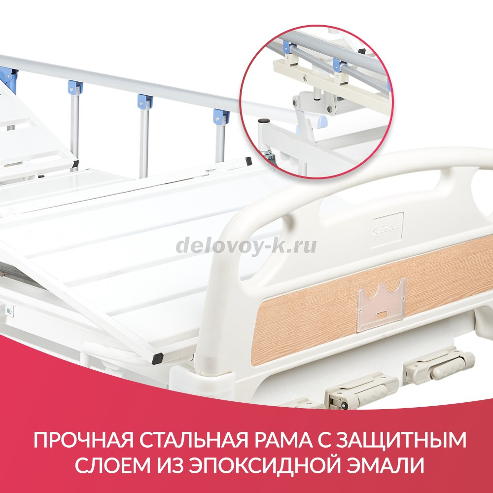 Кровать функциональная механическая РС106-Б с регулировкой высоты фото 26