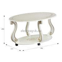 Стол журнальный Овация (M) на колесах слоновая кость золото_i_1000 рис2