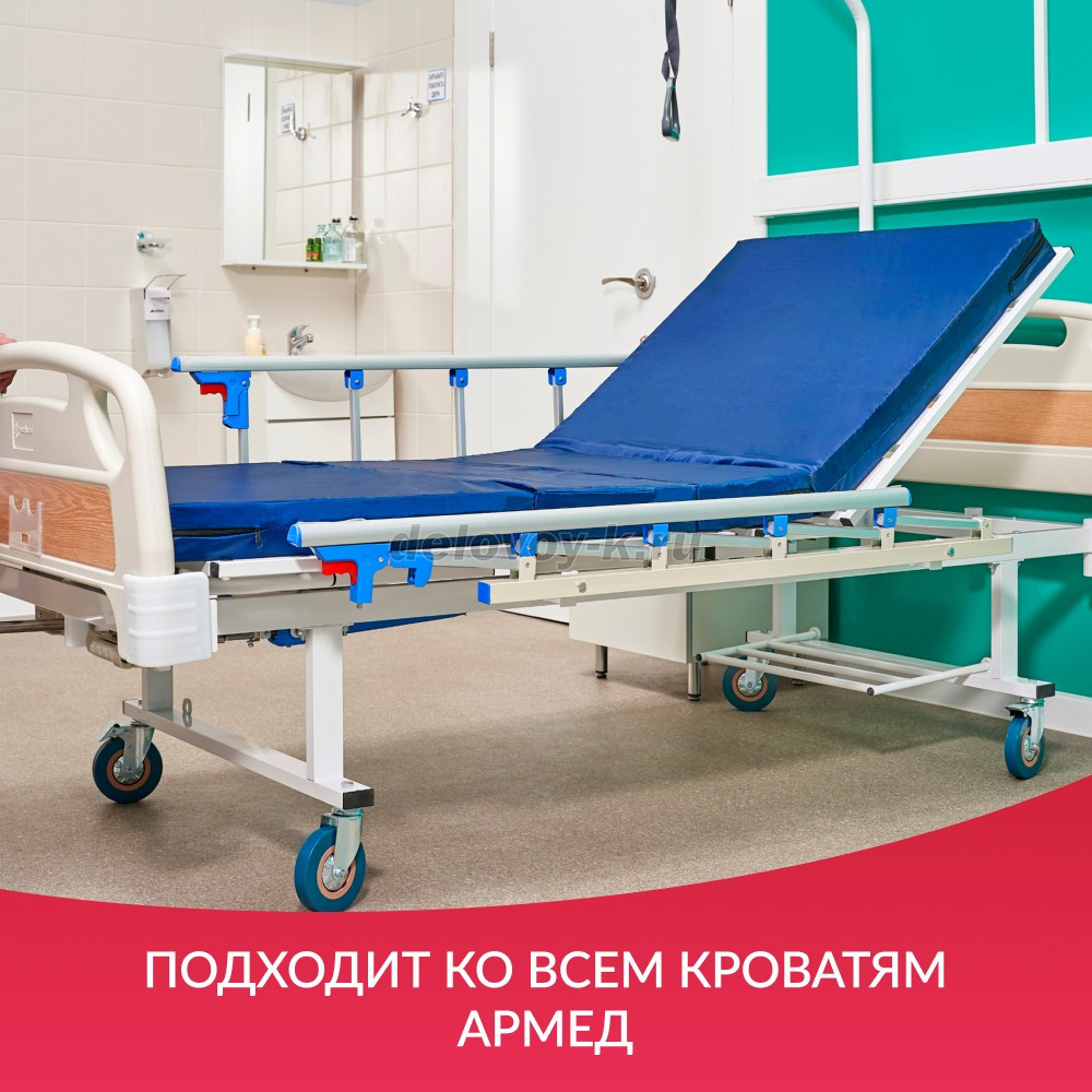 Матрац противопролежневый М4С1 (Н) 4-секционный фото 5