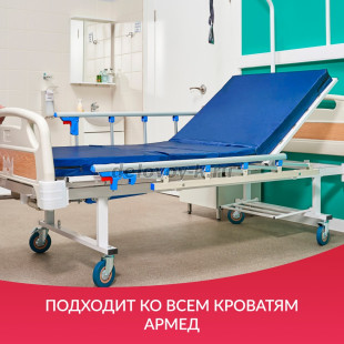 Матрац противопролежневый М4С1 (Н) 4-секционный рис5