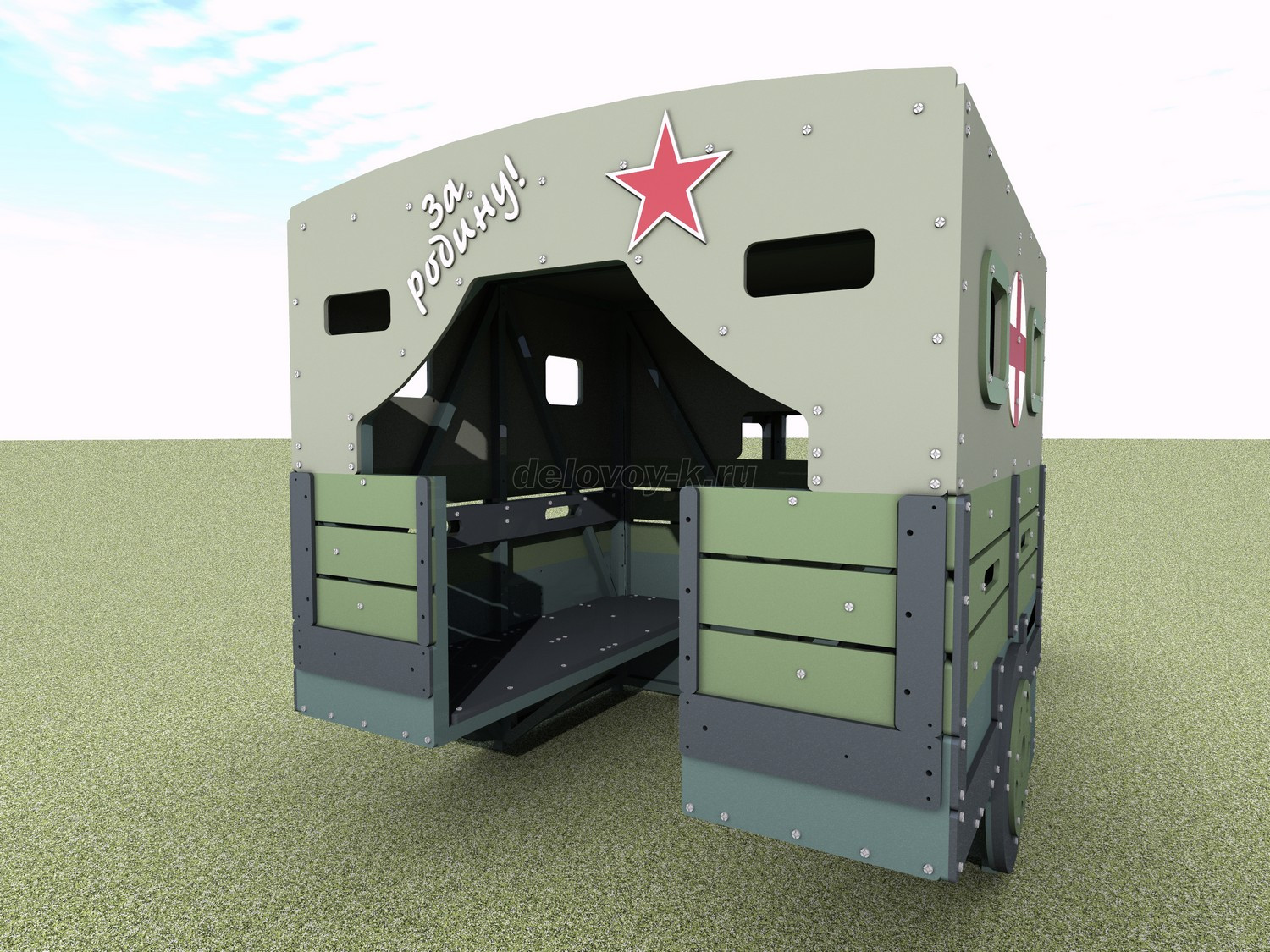 Детская площадка ПОЛУТОРКА серия Гвардеец фото 2