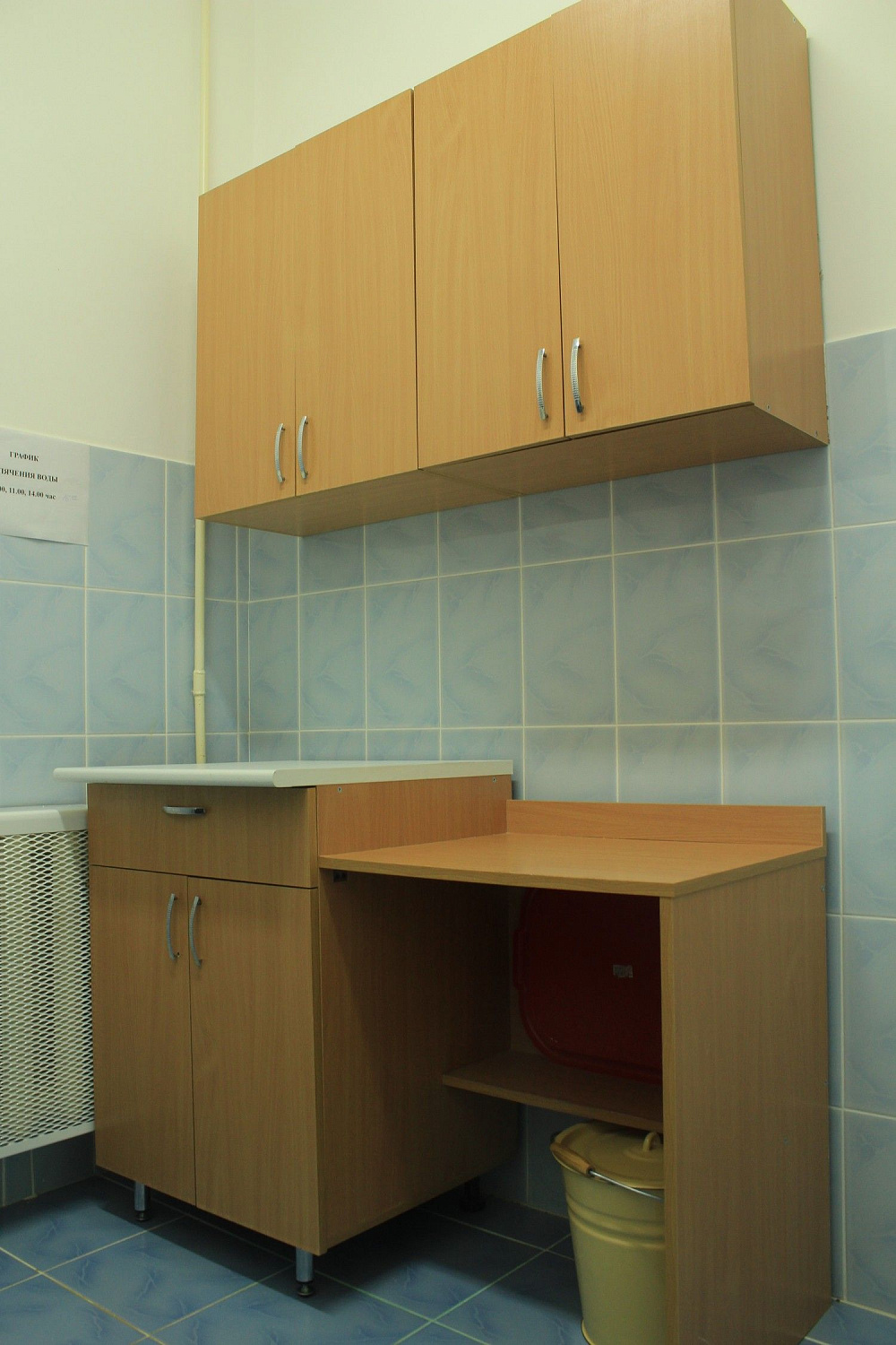 Детский сад №1