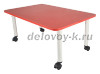 Стол детский регулируемый 