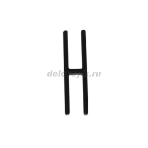 Соединитель перегородок I черный, 1 шт. рис1
