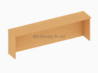 Полка настольная 1400х260х440 орех рис2