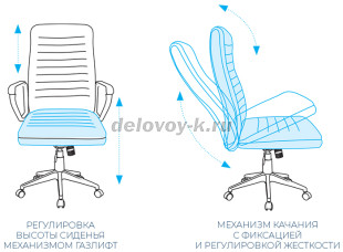 AL 751 Кресло руководителя, экокожа рис2