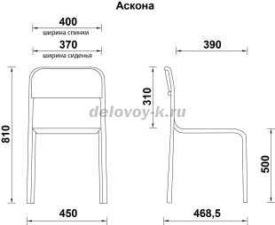Стул Неон каркас хром, экокожа S рис2
