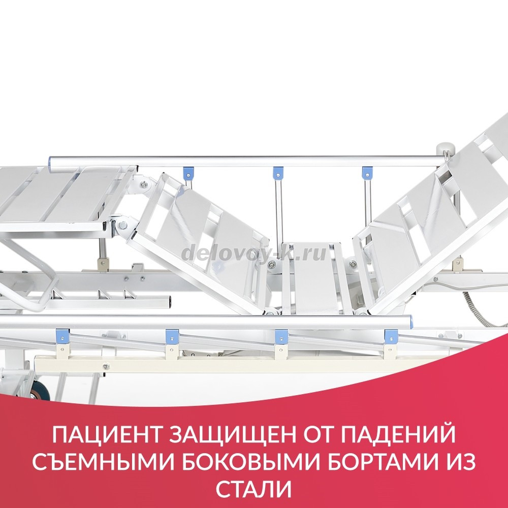 Кровать функциональная с электроприводом PC301 для дома и медучреждений фото 22