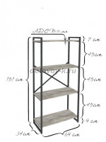 1510х690х340 мм 4 полки (патина)_4 рис3