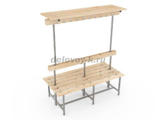 Скамья с деревянным настилом СВТ-8(2) двойная, с крючками, полкой, регулируемой опорой 1500х715х1790 рис1