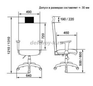 Кресло руководителя МГ-25 ХРОМ ПАУК рис2