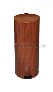 Урна с педалью 30 л (бук, вишня) рис1